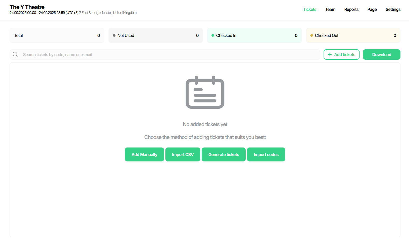 Несколько способов добавления билетов
